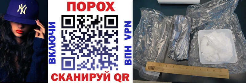 АМФ 97%  darknet телеграм  Красноуральск 