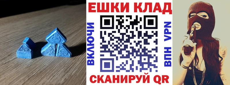Ecstasy бентли  Красноуральск 