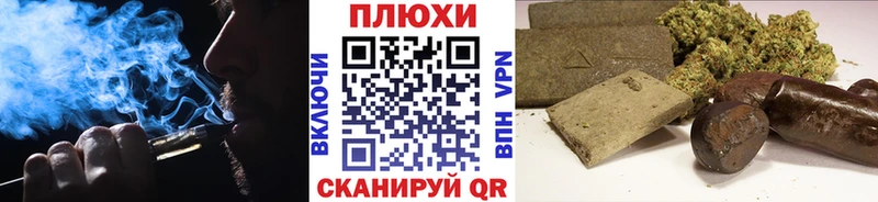 ГАШИШ Premium дарнет шоп Красноуральск