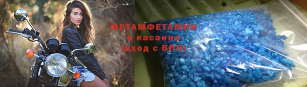 мяу мяу мука Алексин