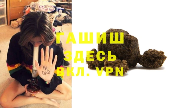 мяу мяу мука Алексин