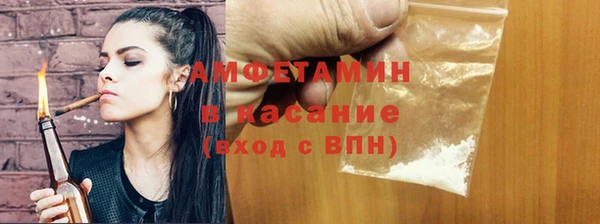 мяу мяу мука Алексин