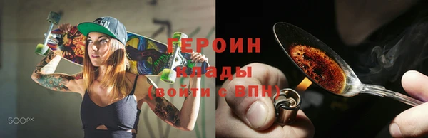 ECSTASY Алзамай