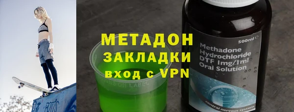 эйфоретик Алексеевка
