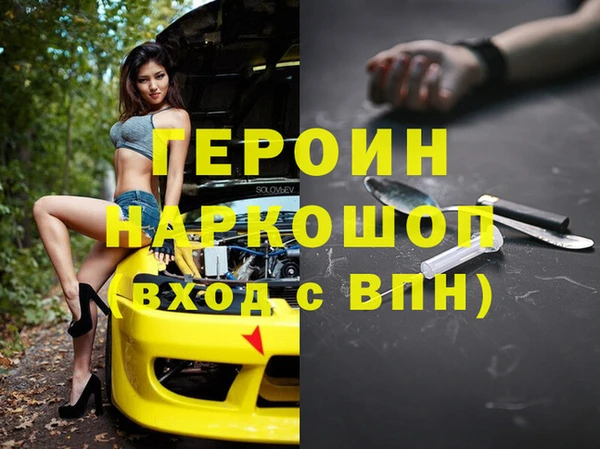 мяу мяу мука Алексин