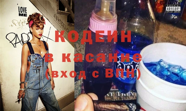 эйфоретик Алексеевка