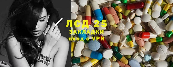 мяу мяу мука Алексин