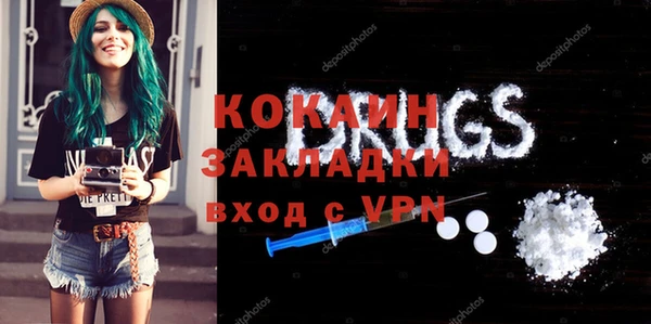 эйфоретик Алексеевка