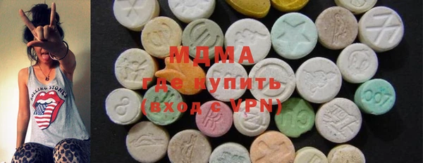 эйфоретик Алексеевка