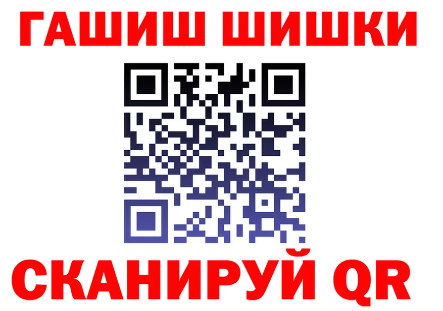 Cocaine FishScale ССЫЛКА shop omg Красноуральск