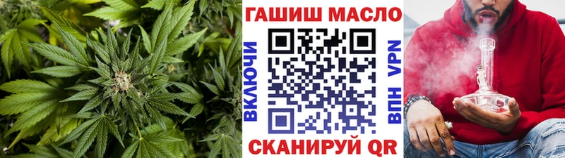 дарнет шоп  Красноуральск  Дистиллят ТГК Wax 