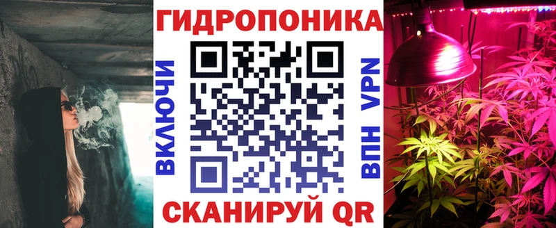 Канабис THC 21%  Красноуральск 